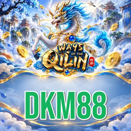Screenshot 2 - dkm88 Features