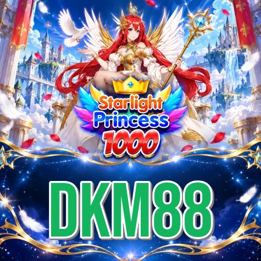 Screenshot 2 - dkm88 Features