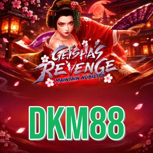 Screenshot 1 - dkm88 Home Screen