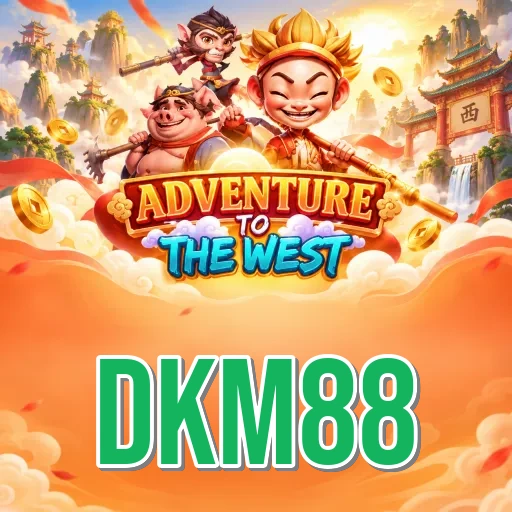 Screenshot 1 - dkm88 Home Screen