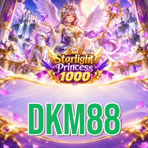 Screenshot 2 - dkm88 Features
